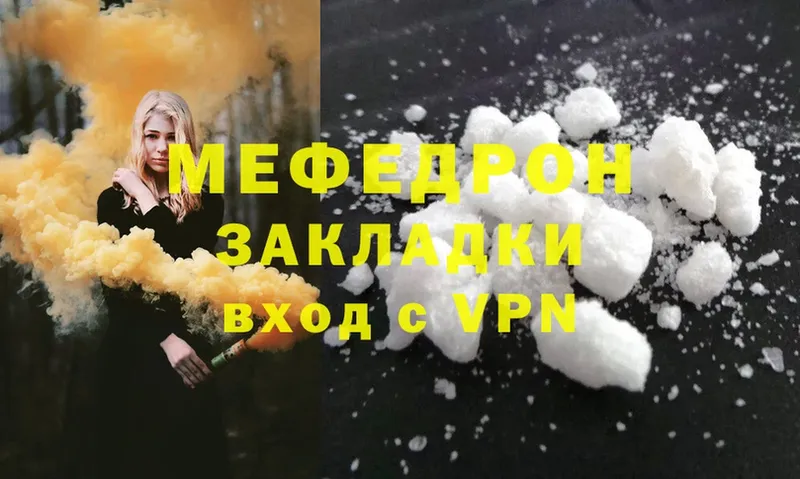 Какие есть наркотики Константиновск Псилоцибиновые грибы  АМФ  Конопля  Cocaine  Меф мяу мяу  A PVP 