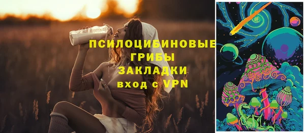 дистиллят марихуана Богданович